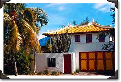 Communal Chinese village Communal Chinese village