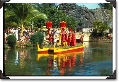 Pageant of the Long Canoes, Polynesian Cultural Center Pageant of the Long Canoes, Polynesian Cultural Center
