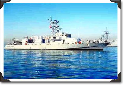U.S. cruiser U.S. cruiser