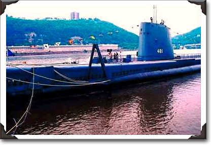 USS Requin, World War II submarine, Pittsburgh, Kansas USS Requin, World War II submarine, Pittsburgh, Kansas