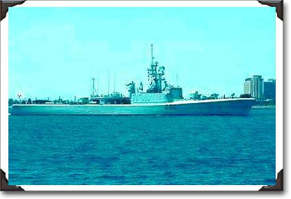"HCMS Saskatchewan", Canadian Navy destroyer escort, California "HCMS Saskatchewan", Canadian Navy destroyer escort, California