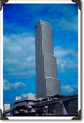 CenTrust Tower, Miami, Florida CenTrust Tower, Miami, Florida