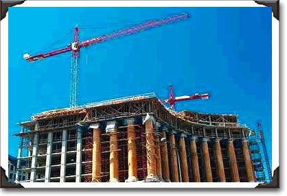 Tower crane, Washington, D.C. Tower crane, Washington, D.C.