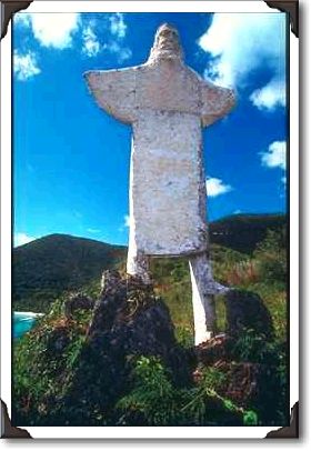 Statue, St. John Statue, St. John