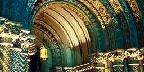 Arched doorway, Masonic Temple