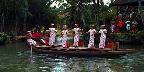 Polynesian Cultural Center