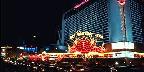 Flamingo Hilton Hotel