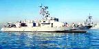 U.S. cruiser