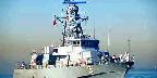 U.S. cruiser